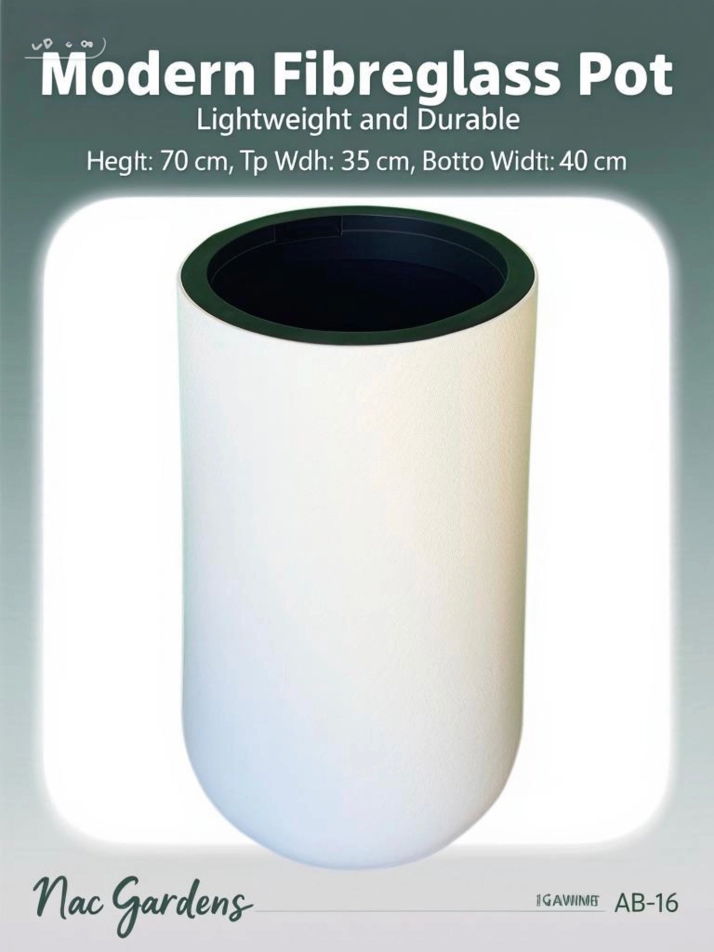 Modern Fibreglass Indoor & Outdoor Pot – 70cm Tall | Lightweight Designer Planter